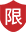 蘇州網(wǎng)站建設(shè)